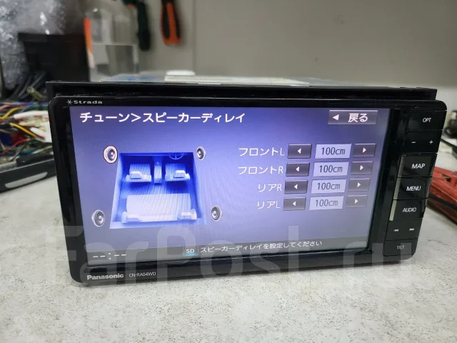 Panasonic CN-RA04D ����
