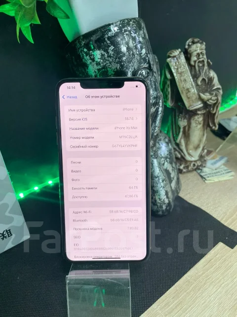 Apple iPhone Xs Max. �/�, 64 ��, �������, 3G, 4G LTE, 5G, Dual-SIM ����
