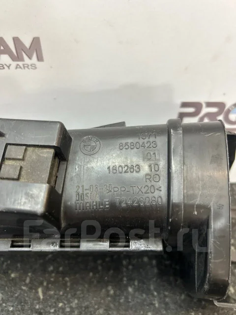 �������� 8580423