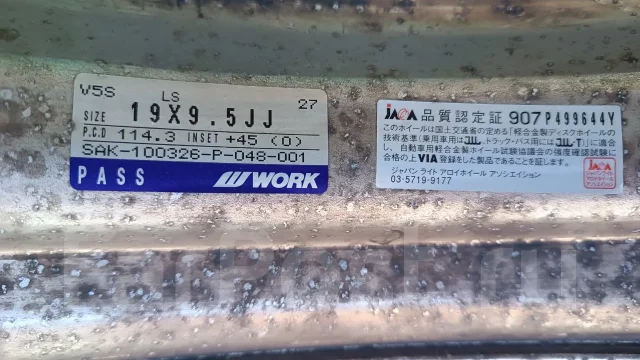 Work Varianza. 8.5/9.5x19", 5x114.3, ET43/45, �� 73,1���. ����