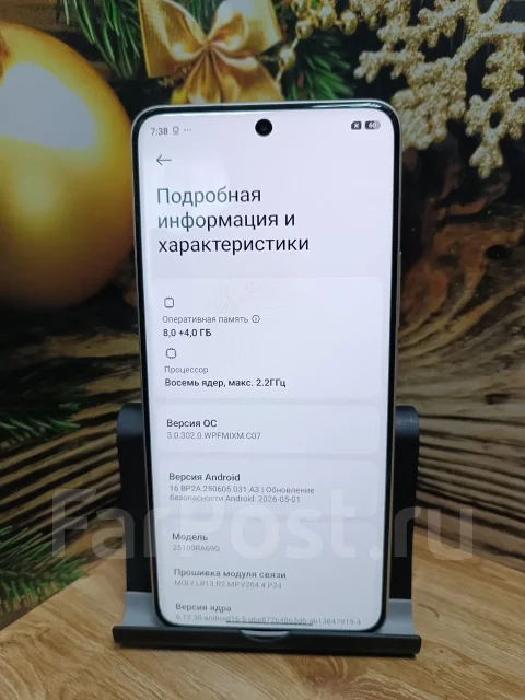 Xiaomi Redmi Note 15 Pro. �/�, 256 �� ����