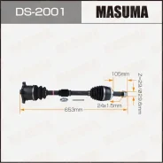 ������ � ����� Masuma, ��� Nissan X-Trail, ���. DS-2001 DS2001 ����