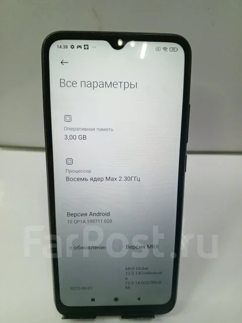 Xiaomi Redmi 9C. �/�, 64 ��, ������, 3G, 4G LTE, Dual-SIM, NFC ����