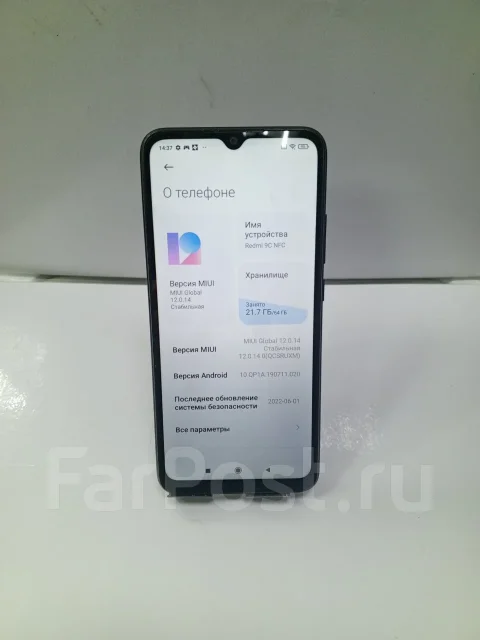 Xiaomi Redmi 9C. �/�, 64 ��, ������, 3G, 4G LTE, Dual-SIM, NFC ����