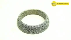 ������ ��� ��������� OP 256860 Bosal 0854958 ����