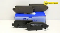 ������� ��������� OP Astra J/Mokka/Zafira C CH Cruze RR # MPD31 Mando, ������ ������ 1605180, 1605262 ����