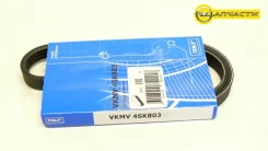 ������ �������� BMW X5 E70 N52 VKMV4SK803 SKF 11287552084 ����