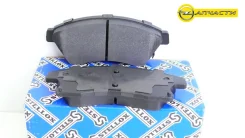 ������� ��������� OP Astra J/CH Cruze/Aveo FR 15 000024BSX Stellox, ������ �������� 0542120, 1605169 ����