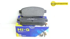 ������� ��������� OP Astra J/Mokka/Zafira C CH Cruze RR # SP1363 HiQ, ������ ������ 1605180, 1605262 ����