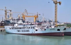 ��������-������������������-������. Ocean Heart Marine Co. Ltd. ����� ������������� 1 ����