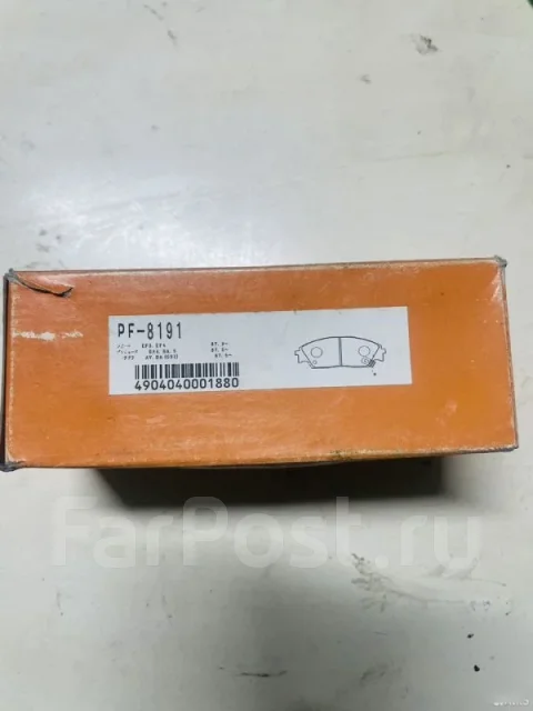 ������� ��������� Honda PF8191 PF8191 ����