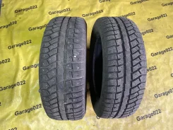Cordiant Polar 2. ������, ����������, 2020 ���, �/�, ����� 20 % ����