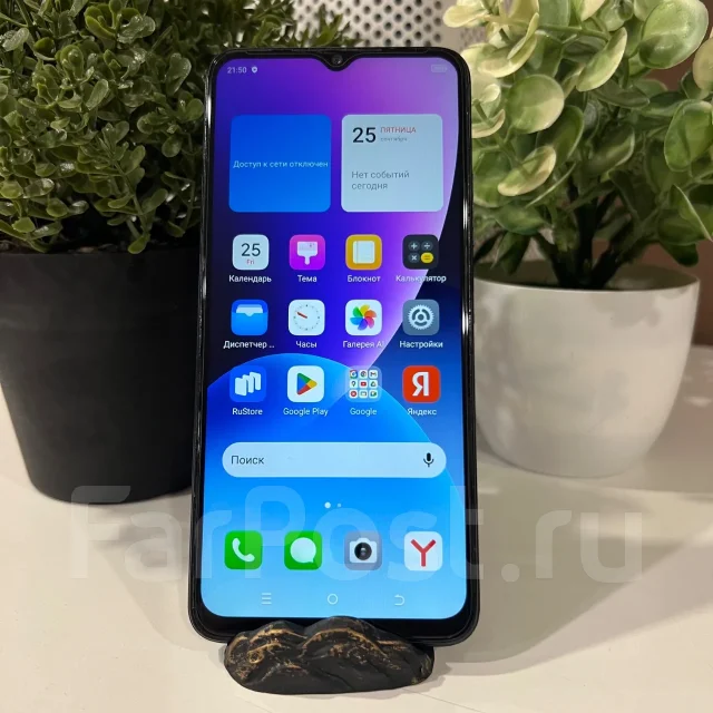 Itel A70. �/�, 64 ��, ������, 3G, 4G LTE, 5G ����