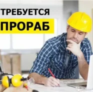 ������. ��� ������������ �������� �������ѻ. ����� ����������� 159 ����