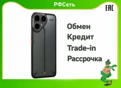 Tecno Pova 8 5G - 8/128Gb 8000mAh 6.76". �� ����. �����, 128 ��, ������, 4G LTE, Dual-SIM, NFC ����