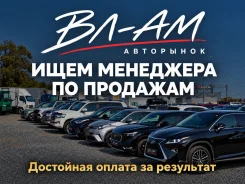 �������� �� �������� �����������. ��� ��-��. ������-������������, ����� ����� ������ ����������� 30 ����