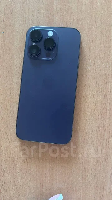 Apple iPhone 14 Pro. �/�, 256 ��, ����������, 4G LTE, 5G, NFC, eSIM, ������� �������, ������������ ������� ����