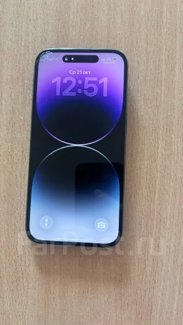 Apple iPhone 14 Pro. �/�, 256 ��, ����������, 4G LTE, 5G, NFC, eSIM, ������� �������, ������������ ������� ����