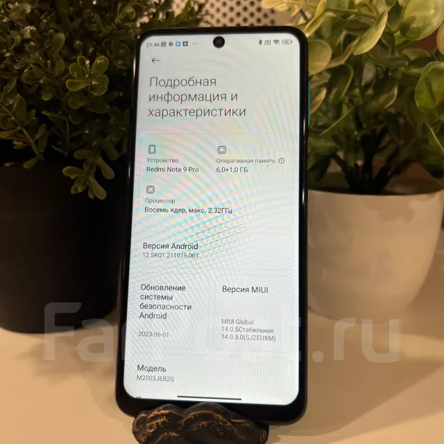 Xiaomi Redmi Note 9 Pro. �/�, 64 ��, �����, 3G, 4G LTE, 5G ����