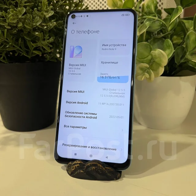 Xiaomi Redmi Note 9. �/�, 64 ��, ���������, 3G, 4G LTE, 5G ����