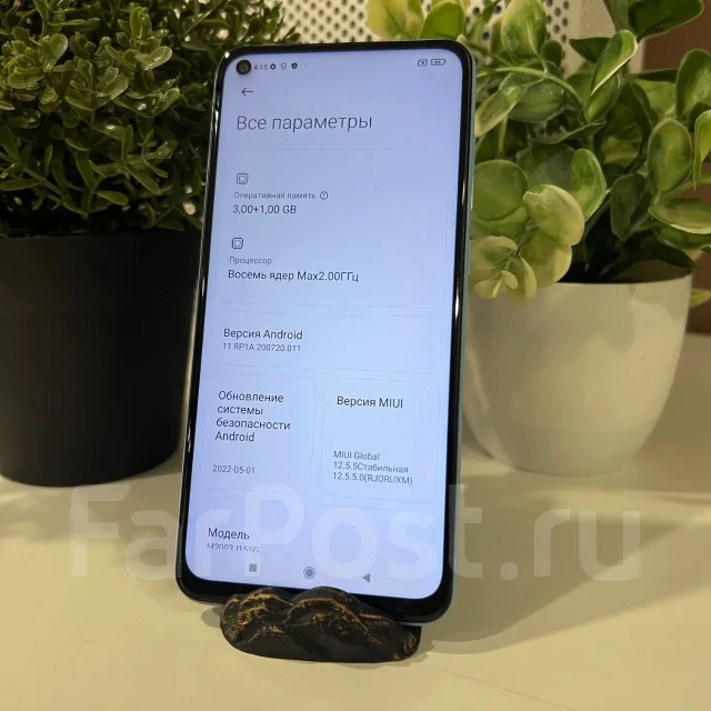 Xiaomi Redmi Note 9. �/�, 64 ��, ���������, 3G, 4G LTE, 5G ����