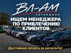 �������� �� ������ � ���������-�������� �� ��������. ��� ��-��. ������-������������, ����� ����� ������ ����������� 30 ����