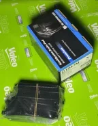 ������� �������� Kashiyama D1047M Nissan Cendric Laurel Gloria Skyline CIMA Cefiro [ 4406044F85 ] D10417M ����