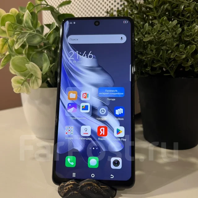 Tecno Spark 20 Pro. �/�, 256 ��, ������, 3G, 4G LTE, 5G, Dual-SIM ����