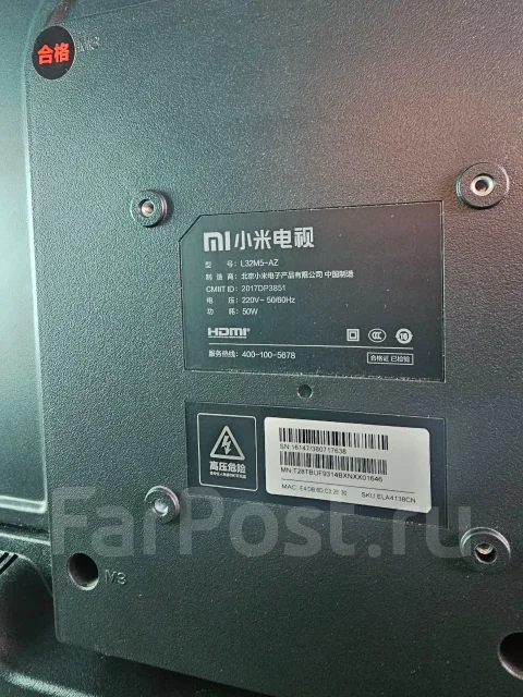 Xiaomi Mi TV 4A 32. LCD (��) ����