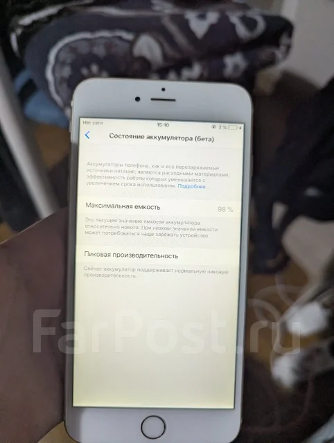 Apple iPhone 6 Plus. �/�, 128 ��, �������, �������, 3G, 4G LTE ����