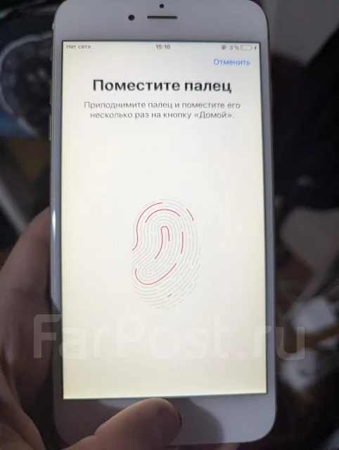 Apple iPhone 6 Plus. �/�, 128 ��, �������, �������, 3G, 4G LTE ����