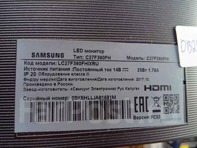 Samsung. 27", ���������� �� (LCD, LED, QLED) ����