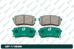 ������� G-brake GP-11239 G-Brake ���. GP-11239 GP11239 G-Brake GP11239 ����