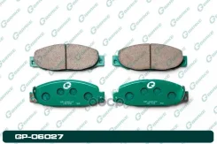 ������� G-brake GP-06027 G-Brake ���. GP-06027 GP06027 ����