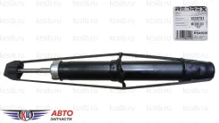 ����������� CR-V 95-01 FR 51605-S10-024, ������ �������� RSA0020 ����