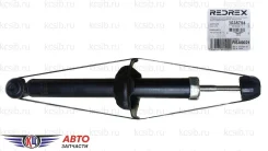 ����������� CR-V 95-01 RR 52611-S10-A01, ������ ������ RSA0021 ����