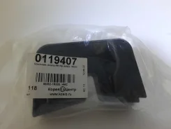 ��������� Solaris RR RH 86862-1R000, ������ ������ 868621R000 ����