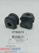 ������ ������������� Santa Fe 06- RR d=15.5mm 55513-2B200, ������ ������ CRH115R ����