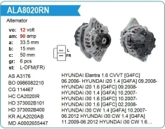 ��������� Elantra HD 06-09, Ceed 06-09, Solaris 11-14 37300-2B101 (1.4i,1.6i DOHC 90A ) ALA8020RN ����