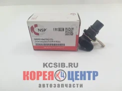 ������ ����������� Nexia 95-08, Lanos 02-15 94705176 (SOHC ) NSP0194705176 ����