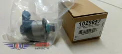 ������ ���� Sorento 02-06, Grand Starex 07-11 0928400633 (175 �. �. D4CB) FZB2186KC ����