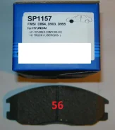 ������� ��������� �������� Actyon 06-12, Santa Fe 00-06, Starex 02-07 FR 58101-26A20, ������ �������� SP1157 ����