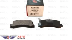 ������� ��������� �������� Avensis 97-03, Camry 98-01, Corona 96-01 RR 04466-20130, ������ ������ RBP0038 ����