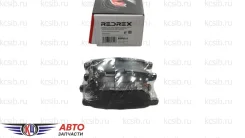 ������� ��������� �������� Corolla 06-13, Yaris 05-13 RR 04466-12130 Redrex RBP0015, ������ ������ RBP0015 ����