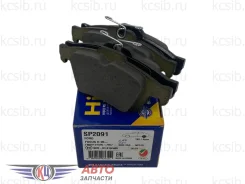 ������� ��������� �������� Focus 04-12, Mazda 3 03-09, Laguna 02-08 RR 1360254, ������ ������ SP2091 ����