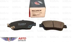 ������� ��������� �������� Freed 08-16, Civic 00-06 FR 45022-S5A-J00, ������ �������� RBP0057 ����