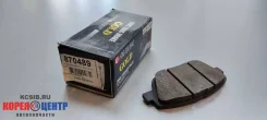 ������� ��������� �������� Optima(K5) 10-13 FR 58101-3QA50, ������ �������� HP1045 ����