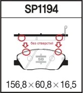 ������� ��������� �������� Santa Fe 06-09, Actyon(�200) 11-15 FR 58101-2BA00 (�������� ����! ), ������ �������� SP1194 ����