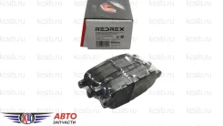 ������� ��������� �������� Teana 06-08, X-Trail 01-17, Murano 03-08 RR 44060-AL586, ������ ������ RBP0005 ����