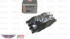 ������� ��������� �������� Tiida 08-14, Note 05-12, Cube 03-09 FR 41060-AX085, ������ �������� RBP0012 ����
